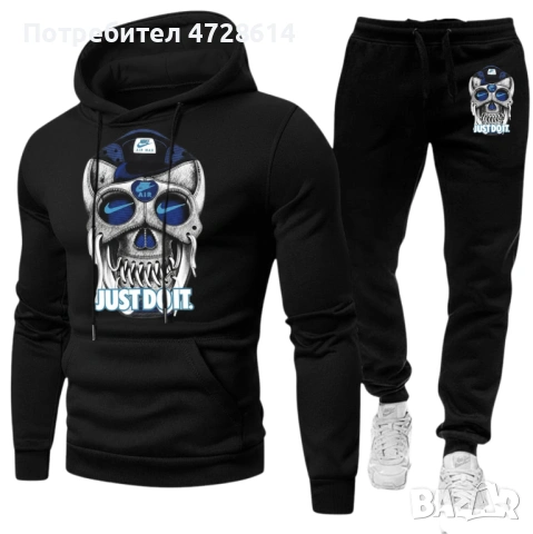 Nike Мъжки екип , суитчър и долница , худи + панталон 