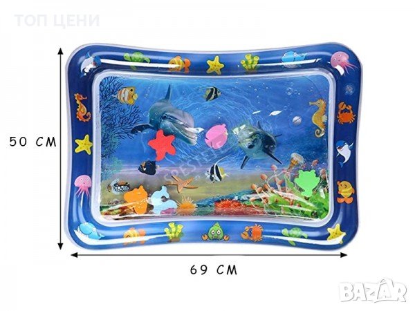 Водна гимнастика за бебета с плуващи рибки, снимка 4 - Надуваеми играчки - 39036482