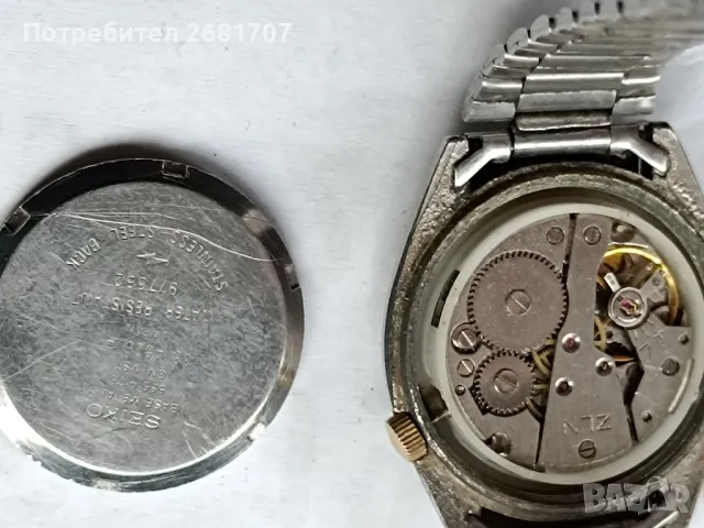 часовник Seiko , снимка 5 - Мъжки - 49517737