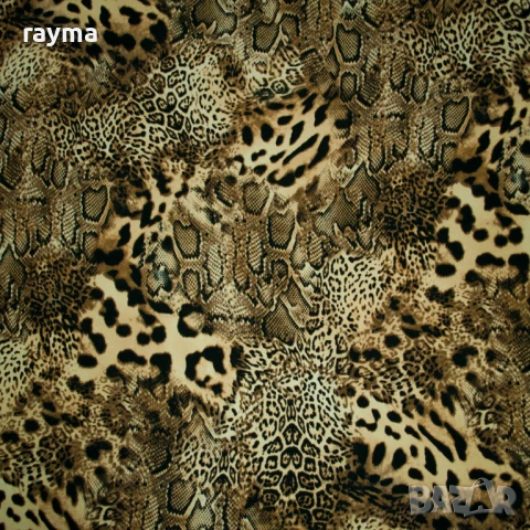 -40% Плат Just Cavalli жоржет животински принт, снимка 4 - Рокли - 50916287