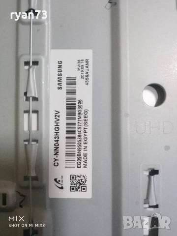 Mainboard bn41-02703a,cy-nn043hghv2v, снимка 3 - Части и Платки - 52574810