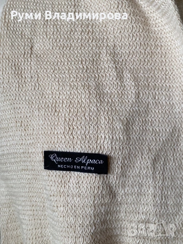 Шал от 100 % алпака/ baby alpaca - различни видове, снимка 9 - Шалове - 54163363