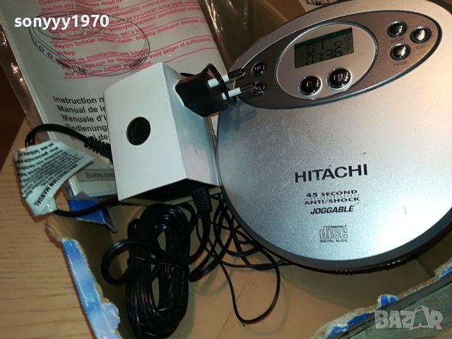 HITACHI DAP-XP2E CD WALKMAN-КОМПЛЕКТ 2201231739, снимка 14 - Радиокасетофони, транзистори - 39394622
