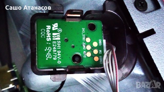 ALLVIEW 32ePlay6100-H със счупена матрица ,5844-A7M41G-0P00 ,43MK-A32002-38V3 / 3.2-3.4v W50 00741, снимка 9 - Части и Платки - 30295848