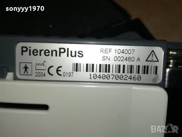 pieren plus made in germany 1409210911, снимка 9 - Медицинска апаратура - 34126072