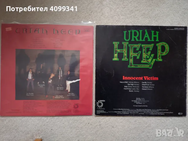 Грамофонни плочи URIAH HEEP, снимка 10 - Грамофонни плочи - 49789905