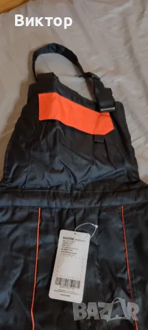 Зимен работен комплект "М", снимка 7 - Други - 47648946