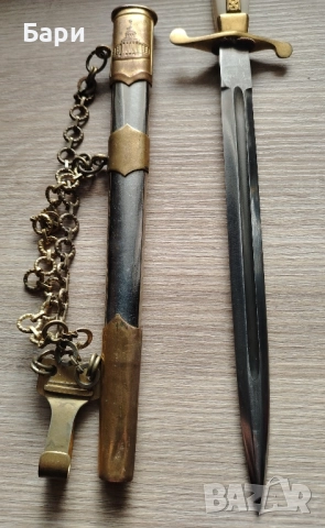 Български общовойскови офицерски кортик с носачи и колан, снимка 14 - Антикварни и старинни предмети - 52286874