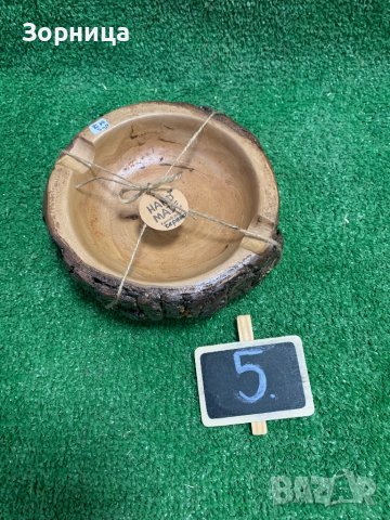Дървени пепелници за пури и цигари , снимка 10 - Други - 39596372