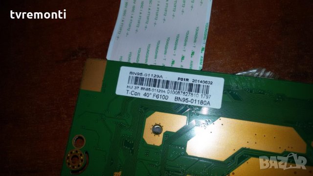 T-Con Board BN95-01180A BN41-02069A BN95-01129A, снимка 3 - Части и Платки - 29394980
