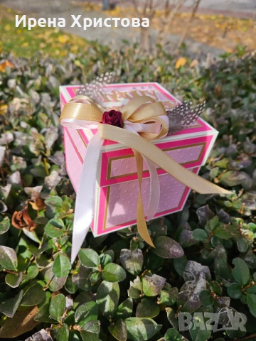 Кутия изненада за Юбилей. Рожден Ден. Налична! , снимка 2 - Други - 52772588