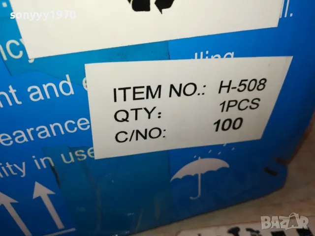 ЛЕБЕДКА 1 ТОН С ВЕРИГА 2201251631, снимка 12 - Други инструменти - 48785099