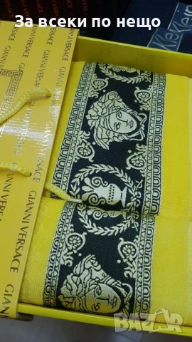 Versace Луксозни Хавлии - 2бр. в кутия - Налични Различни Цветове Код E693, снимка 6 - Хавлиени кърпи - 51150265