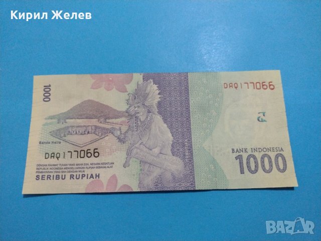 Банкнота Индонезия - много красива перфектна непрегъвана за колекция декорация - 18849, снимка 4 - Нумизматика и бонистика - 31177758