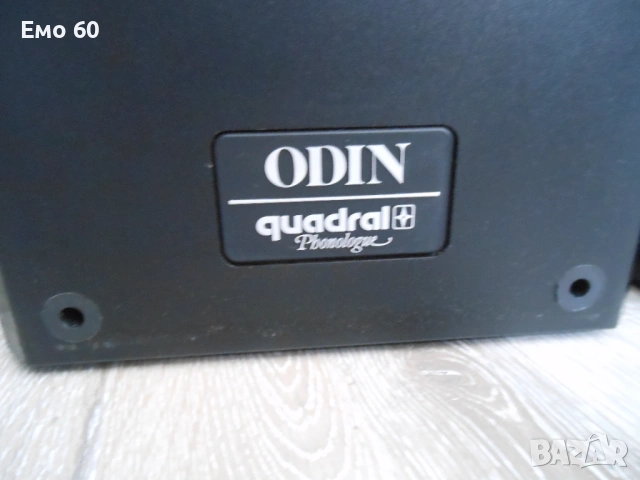 тонколони Quadral odin II, снимка 5 - Тонколони - 53016258