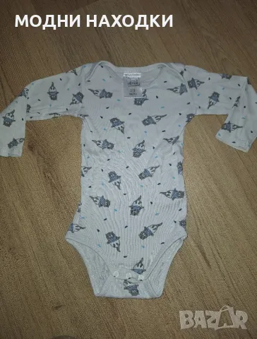 Голям Сет Бебешки Дрешки, снимка 10 - Комплекти за бебе - 49755580