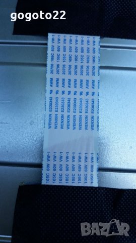 Telefunken 43FB4000 на части , снимка 10 - Телевизори - 34368107