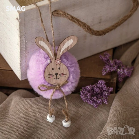 Великденска висяща дървена декорация – пухкаво лилаво зайче със звънчета, 22 см_1233677, снимка 3 - Декорация за дома - 54223280
