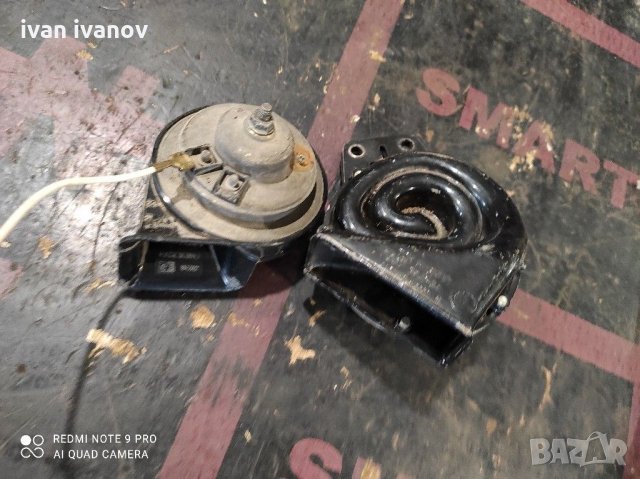 Клаксон, снимка 2 - Аксесоари и консумативи - 31421585