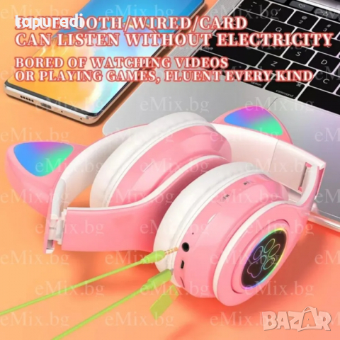 CATZ - Стерео Bluetooth Слушалки, снимка 6 - Безжични слушалки - 36520374
