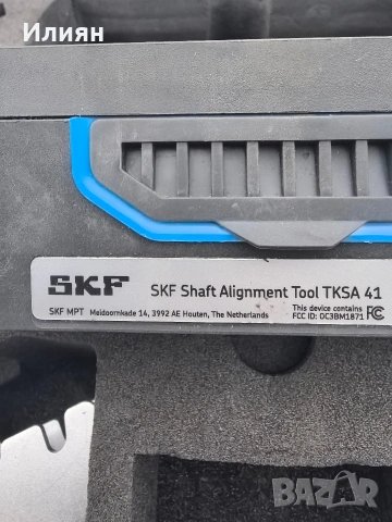 Лазер за центровка на валове, снимка 10 - Други машини и части - 53365301