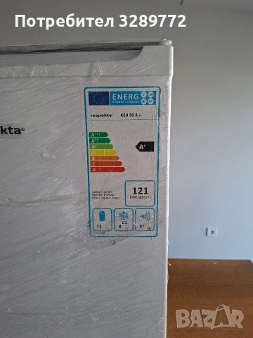 хладилник , снимка 5 - Хладилници - 53167835