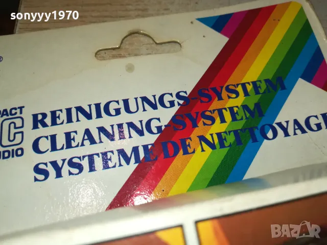 KNOPEX-CLEANING SYSTEM CD-ВНОС GERMANY 1602252008, снимка 9 - CD дискове - 49156096