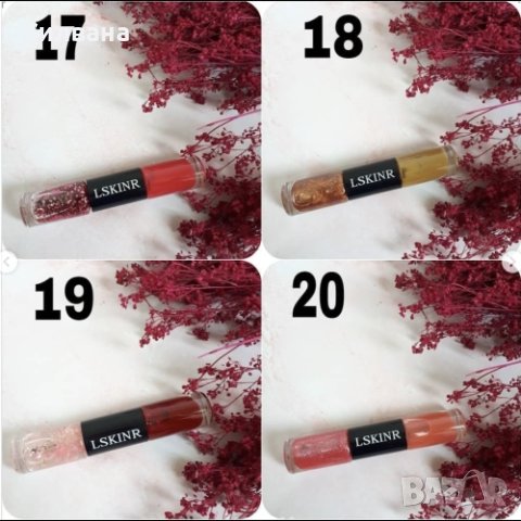 Гел лак Nail polish 24 броя 24 цвята в кутия, снимка 4 - Продукти за маникюр - 44325949