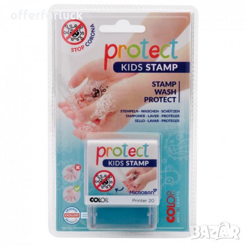 Печат Colop Microban Printer 20 Protect Kids  печат за чисти ръчички, снимка 5 - Други - 35411759