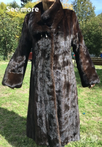 VITANIOTIS BROS furs Made in Kastoria Greece норка М, снимка 14 - Палта, манта - 52586872