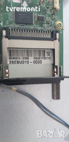 лед диоди от дисплей LC215WF3 SLE1, снимка 2 - Части и Платки - 30152906