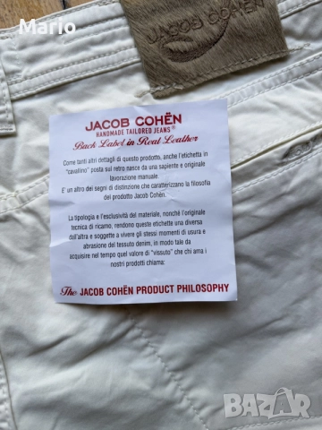Jacob Cohen мъжки панталон 38 нов, снимка 17 - Панталони - 56059164