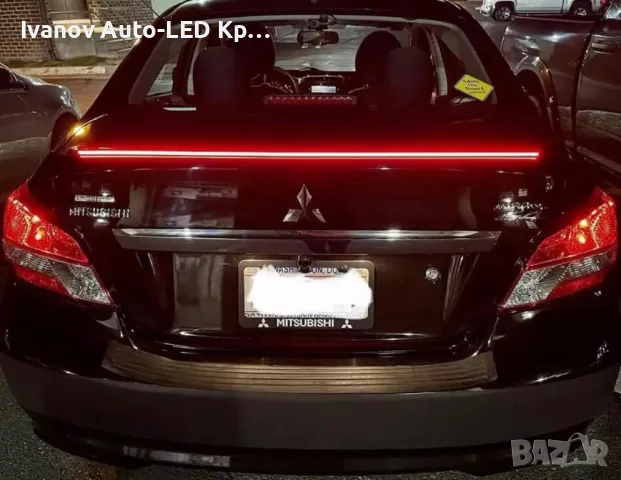 DRL Светещ LED Лип Спойлер За Багажник С Карбоново Покритие, снимка 11 - Аксесоари и консумативи - 35271792