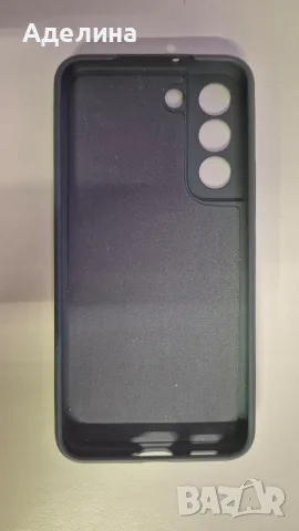 Samsung Galaxy S22 5G 256GB / 8GB RAM + кейс, снимка 13 - Samsung - 56248856