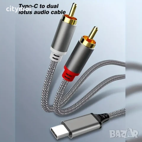 Аудио кабел USB-C мъжки към 2 RCA мъжки кабел, позлатени контакти, алуминиеви глави, 1 метър, снимка 6 - Други - 50980700