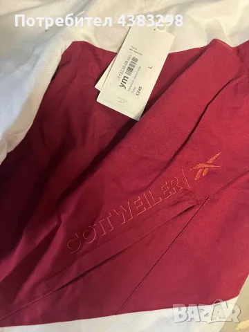 Спортен мъжки анцунг reebok, снимка 2 - Спортни дрехи, екипи - 49027133