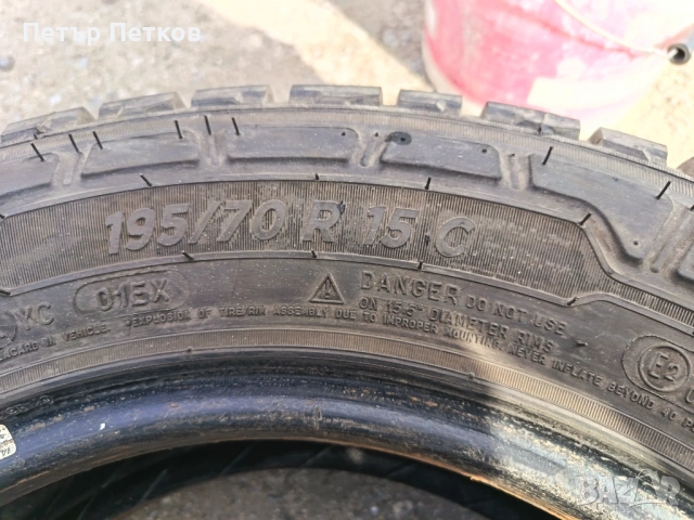 Гуми 195 /70/15 С, снимка 3 - Гуми и джанти - 54161194