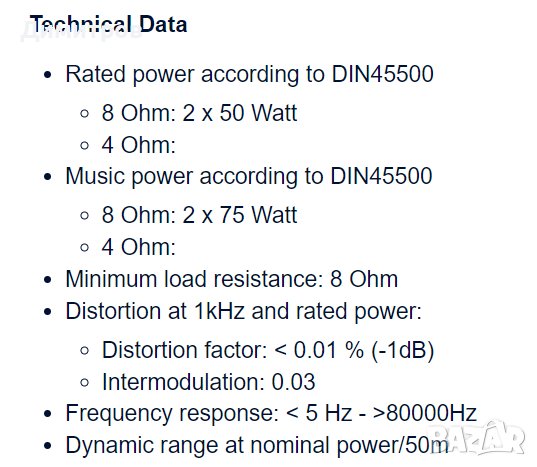 Комплект Grundig, усилвател и тонколони, снимка 10 - Ресийвъри, усилватели, смесителни пултове - 35362143