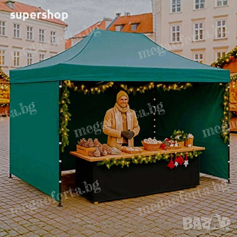 Градинска Шатра 3х4.50 - 23кг със Страници и Зелено Гумирано Покривало , снимка 4 - Градински мебели, декорация  - 54240571