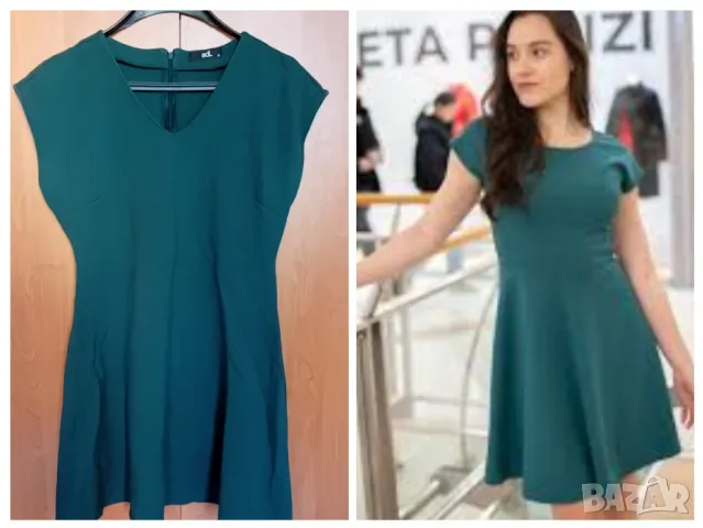 Зелена рокля