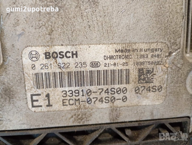 Компютър Двигател ECU 33910-74S00 SUZUKI SX4 S-Cross 1.4 2021 HYBRID ALLGRIP 6AT, снимка 2 - Части - 52085188