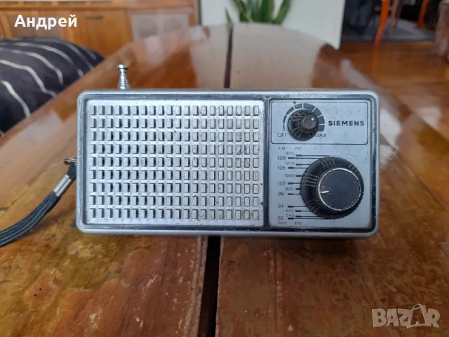 Старо радио,радиоприемник за велосипед Siemens, снимка 2 - Антикварни и старинни предмети - 48225561