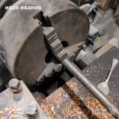 За Струг, снимка 4 - Други машини и части - 32148166