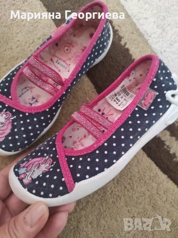 Детски пантофи , снимка 14 - Детски пантофи - 47290597