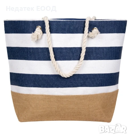 Плажна чанта, Многоцветен, 56x15x43см.