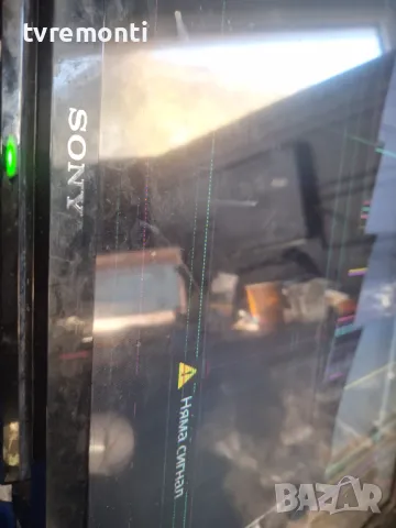 подсветка от дисплей IS4S320DNG01 от Sony Bravia модел KDL-32R410B, снимка 7 - Части и Платки - 48054396