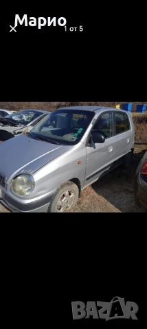 Hyundai atos 1.0 автоматик на части