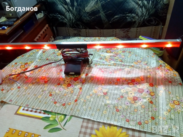 ГОЛЯМ ТРЕТИ СТОП С БЯГАЩА СВЕТЛИНА СЪС СТОЙКА