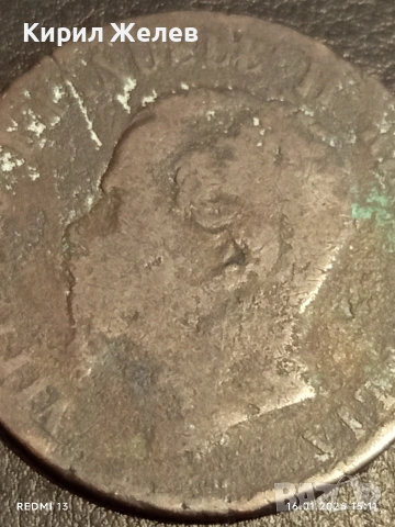 Стара монета 10 чентезими 1867г. Италия Крал Виктор Емануил втори за КОЛЕКЦИЯ 53156, снимка 6 - Нумизматика и бонистика - 53122392