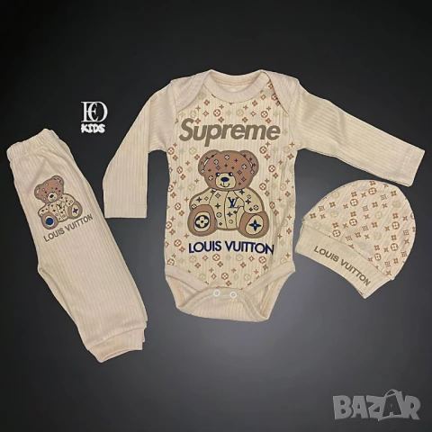 бебешки комплект moschino burberry , снимка 2 - Комплекти за бебе - 51318240